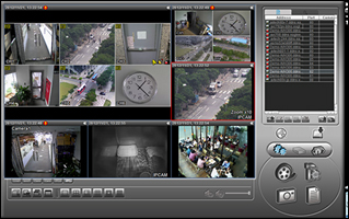 cms cctv software download